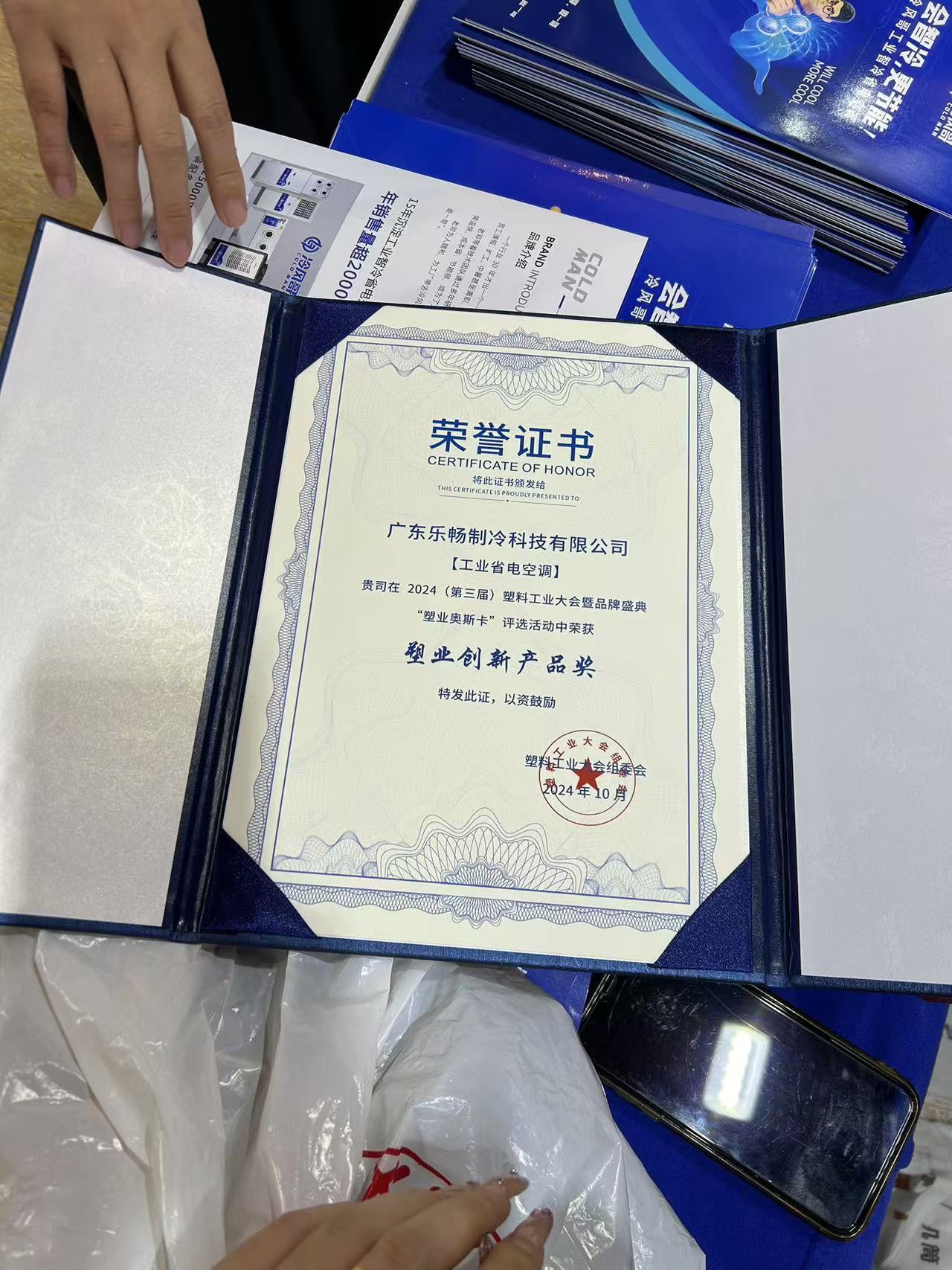 11f46fb284a21e4f3bbc182fe210dd2a.jpg 11f46fb284a21e4f3bbc182fe210dd2a.jpg