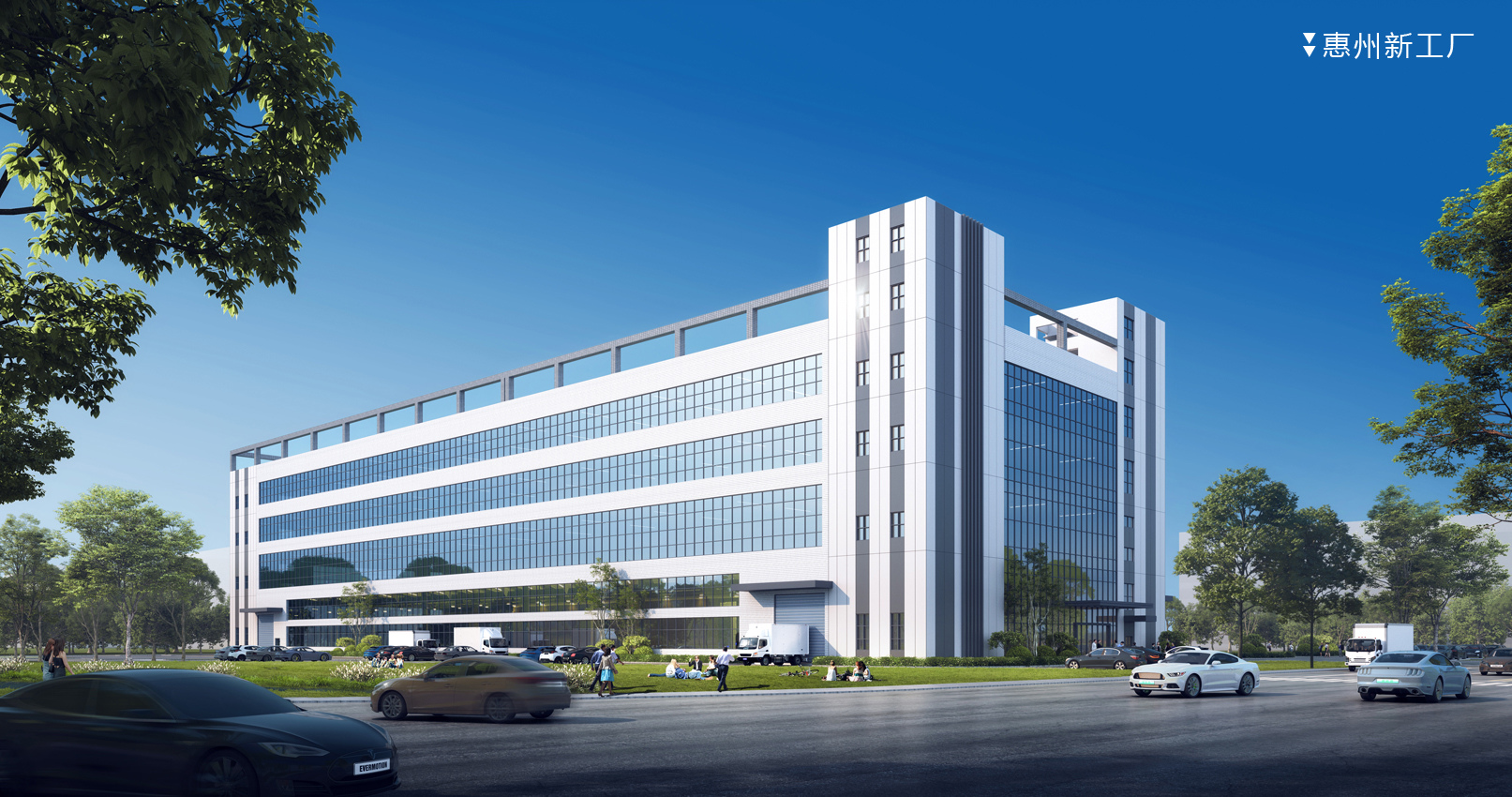 778de2bc9dde7a7e9da566524449e7f9.jpg 惠州新工廠.jpg